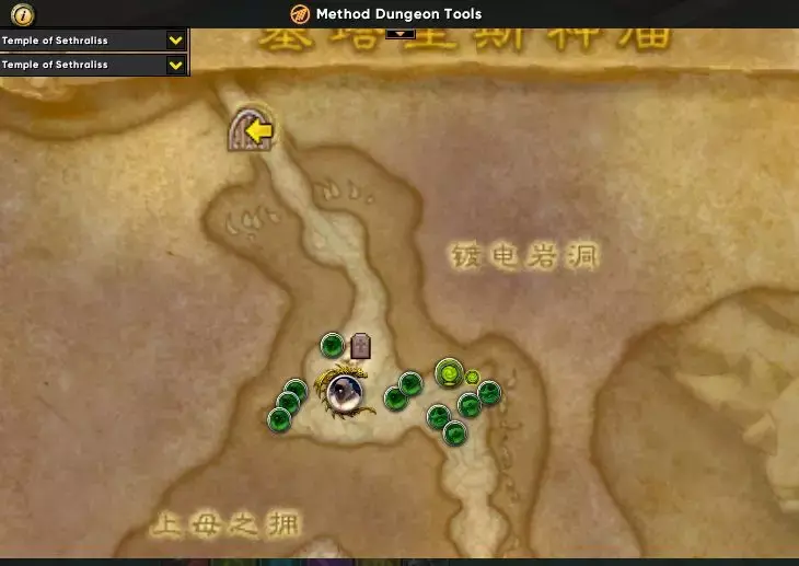 魔兽世界8.3：恶魔猎手复仇TANK 15限时攻略