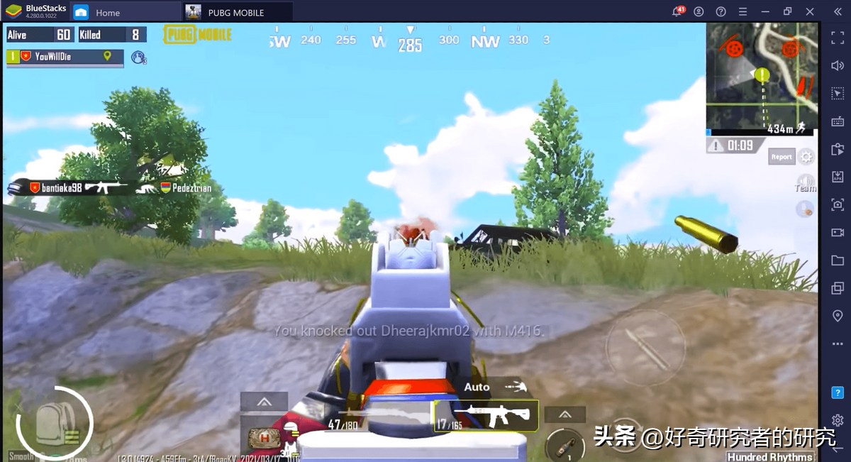 PUBG武器指南：列出和比较顶级枪支