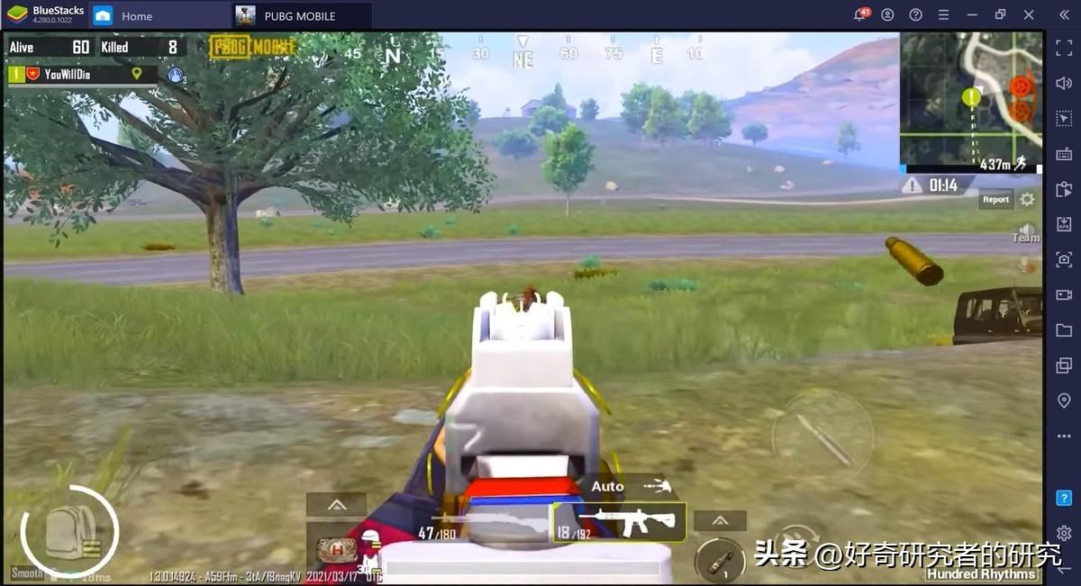 PUBG武器指南：列出和比较顶级枪支