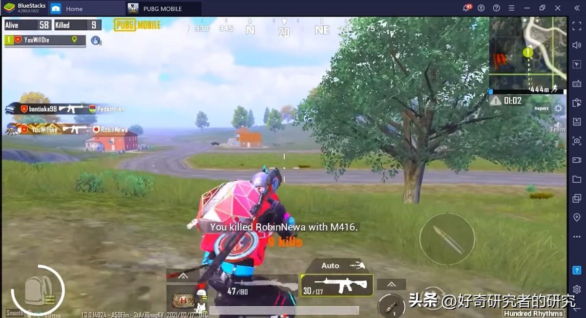 PUBG武器指南：列出和比较顶级枪支