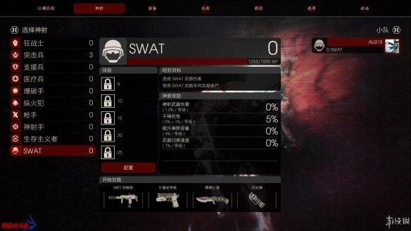 《杀戮空间2》图文评测：全新内容战人机，还能联机PVP