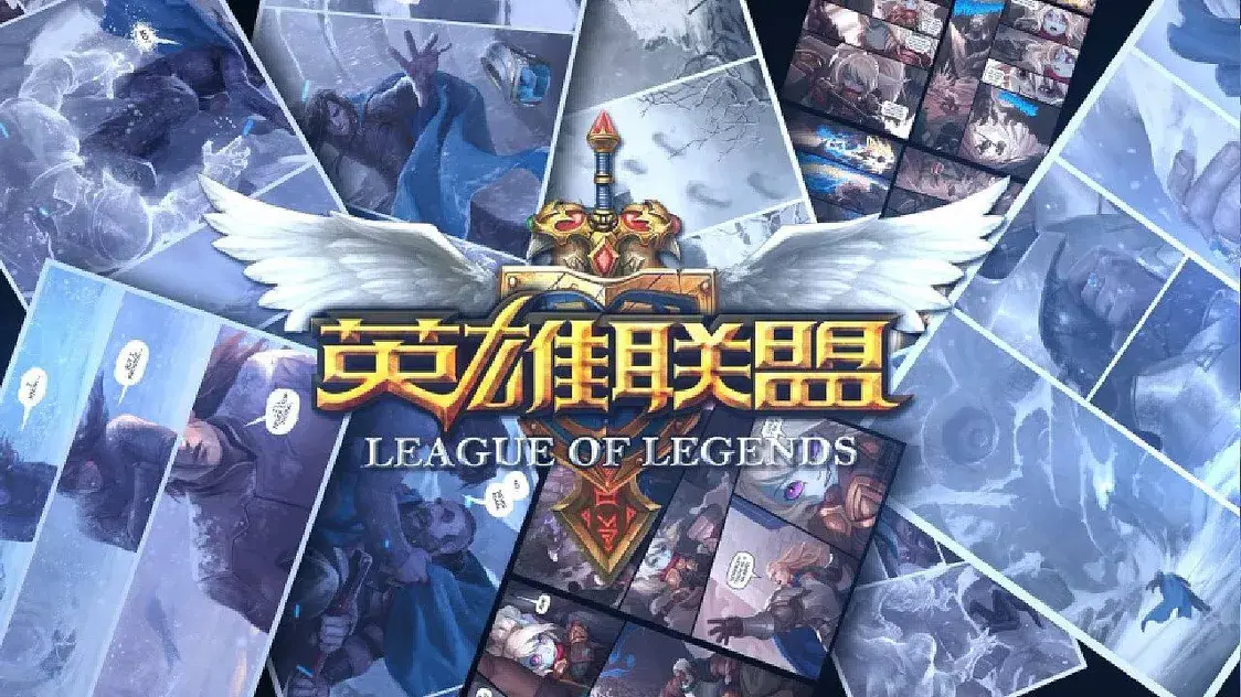 LOL新版本九尾胜率登顶，新玩法！