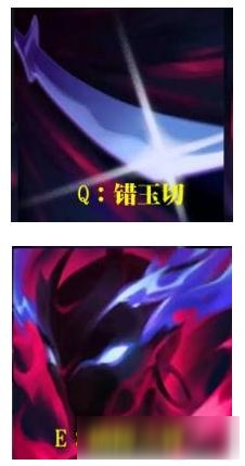 《lol》新英雄永恩怎么出装 新英雄永恩玩法技巧出装加点攻略