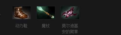 DOTA2哈斯卡出装建议 神灵武士怎么出装