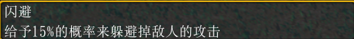 魔兽争霸3：不常用地图上才会出现，对练级影响极大的野怪技能