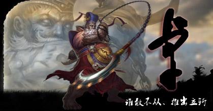 梦三国5大胖人，他们的存在让梦三更精彩！二