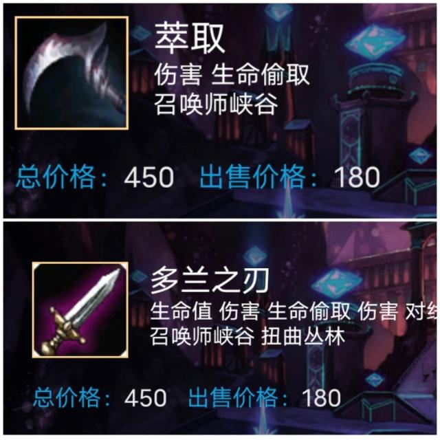 LOL：魔切冰拳流狐狸风靡峡谷，&ldquo;刮痧女王&rdquo;逆袭&ldquo;冷血刺客&rdquo;