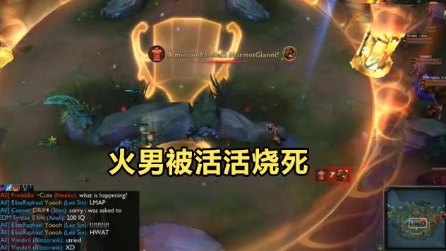 LOL极限闪击还能这么玩？无赖程度堪比送死流塞恩