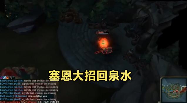 LOL极限闪击还能这么玩？无赖程度堪比送死流塞恩