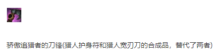 英雄联盟新模式限时来袭 三分钟教你迅速上手极限闪击