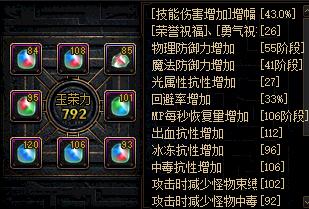 摸金备战金秋版本，未央幻境门票免费获取途径