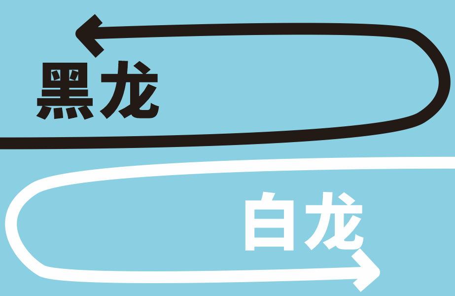 DNF：普雷团本攻略，浮游庭院和星光圣地领主技能机制应对技巧