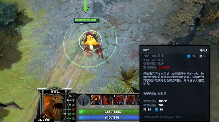 DOTA：炼金养A杖还能玩出全球流套路？瞬间五个人就问怕不怕！